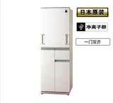 夏普日本原装进口 多门冰箱SJ-PV40T-W消毒杀菌 除异味 自动制冰