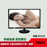 Asus/华硕VS228DE 21.5英寸LED背光宽屏电脑液晶显示器