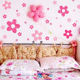 墙贴纸儿童房卧室沙发背景墙浪漫满屋公主花装饰卡通贴画创意KT猫
