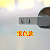 超薄透明吸盘式液晶数字时钟车内温度计吸盘电子表汽车用品