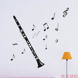 音乐符号墙贴 培训琴行装饰音乐创意音符玻璃幼儿园音乐教师布置