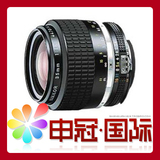 尼康 Nikon 35 mm F1.4 AIS 高品质广角 MF 手动对焦镜头全新原装