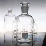 透明刻度细口瓶500ml 优质密封试剂瓶 玻璃盖  磨口塞化学实验瓶