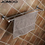 JOMOO九牧正品浴室浴巾架创意毛巾杆 卫生间全铜毛巾架双杆933609