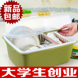 装碗筷收纳箱沥水带盖新款沥水带盖 大号厨房用具 厨具用品