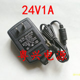 DC 24V1A开关电源24V1000MA电源适配器24v1a 直流稳压电源