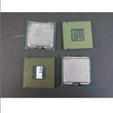 五钻信誉:Intel 奔腾4 530  531 3.0 1M 800超线程 775针CPU