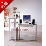 高档台式电脑桌子包邮 透明玻璃电脑桌 家用组合书桌A07 正品特价