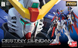 万代/BANDAI 高达模型 RG 11 Destiny Gundam 命运高达 带光翼