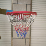 篮球圈 篮筐 篮球架 篮球筐 篮球框 标准 含球网 家用 室内 户外