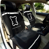 包邮 酷拉蒂菲 汽车夏季坐垫 韩国黑色银丝透气面料 车用坐垫座垫