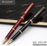 日本PLATINUM白金14K金笔PTL-5000A钢笔经典万年笔墨水笔含吸墨器