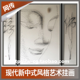 JY1743-新中式风格之意境挂画装饰画图片可用于方案 室内软装素材