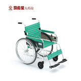 MIKI三贵轮椅车 LS-1 航钛铝合金超轻便折叠老年轮椅可折背 包邮