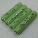 中性工业包装7号1800MAH镍镉充电电池。促销价1元一粒