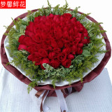 99朵红玫瑰厦门鲜花速递全国上海北京杭州广州天津花店送花上门