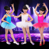 六一儿童演出服幼儿舞蹈服装女童舞蹈服蓬蓬裙纱裙芭蕾舞裙表演服