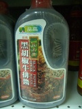 台湾 品高 黑胡椒牛排酱1kg(荤食)，(R)(可炒菜炒面炒饭)台北寄出