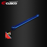 CUSCO中底加强杆适用于丰田雅力士YARIS 汽车改装配件  车身强化