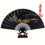 王星记扇子9寸绢扇中国风丝绸男式扇 和风高档礼品折扇竹 西湖景
