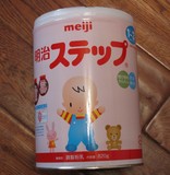 日本本土明治奶粉2段1-3岁 现货当天发 可直邮