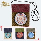 丝绸麻背包中国风 特色手工艺送老外国人小孩 出国礼物旅游纪念品