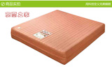 北京京兰床垫冬夏两用型面料全拆洗一面软一面硬成人200mm红色是