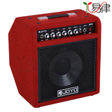 正品JOYO卓乐JBA-35电贝司音箱 专业35W专用贝斯音响 演出使用