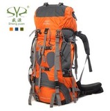 盛源正品户外大容量专业登山包 野营背囊户外包双肩包送防雨罩