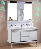 特价法勒/科莎同款高档PVC整体浴室柜组合/洗手脸盆柜 双盆1.2米