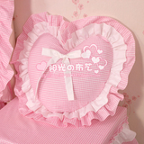 阳光布艺 100%实拍韩式田园 粉色格子公主系列爱心型抱枕套不含芯