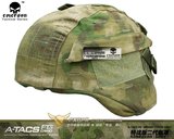 正品爱默生A-TACS/FG丛林迷彩防刮格仔布魔术贴MICH盔布米奇盔罩