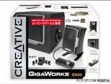 创新THX GigaWorks G500 G550音箱，S750升级版 (单只卫星音箱)