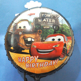 儿童生日主题/汽车总动员/Disney cars//麦昆/板牙/铝箔气球