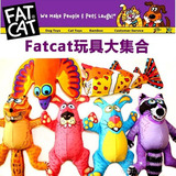 FatCat宠物狗狗磨牙发声耐咬帆布玩具 中小狗幼犬金毛泰迪猫咪