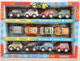 迷你汽车模型 塑料回力小车玩具 盒装小车玩具、迷你小飞机玩具