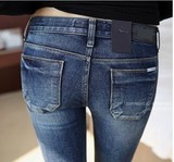 2014春装新款潮韩版修身小脚牛仔裤女装大码显瘦弹力紧身长裤子