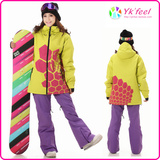 韩国新款女装单板滑雪服防水防风登山保暖加厚大码滑雪衣 特惠