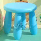 特价包邮加厚纯色凳子/儿童桌椅/塑料桌椅/心形凳/阿木童纯色圆凳