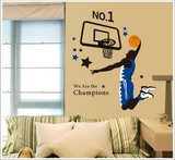 男学生宿舍墙纸房间装饰品篮球创意墙贴纸 寝室布置墙壁墙面贴画