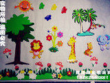 幼儿园教室墙面布置装饰环境布置主题墙材料用品 森林动物组合图