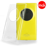 配件 诺基亚1020手机套 透明外壳 lumia1020手机壳 保护套 保护壳