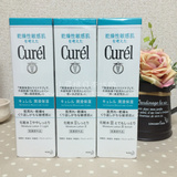CUREL珂润润浸保湿化妆水I/II/Ⅲ号150ml 孕妇敏感可用 日本代购