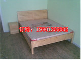 北京包邮特价 实木床 儿童床 单人床 双人床1.2米1.5米1.8米