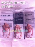 美国代购正品CK Calvin Klein男士修身平角内裤 两条装 现货包邮