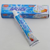 盐洁防蛀牙膏 美白牙膏批发 天然薄荷香型 口腔护理用品 120g