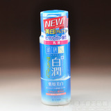 现货 日本原装 肌研白润系列 美白保湿乳液140ML 非国内版
