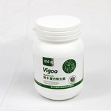 维卡vigoo复合维生素片 提高宠物老犬猫机体免疫力增强宠物抵抗力