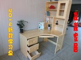 宜家松木家具实木转角书桌电脑桌书柜办公桌学习桌