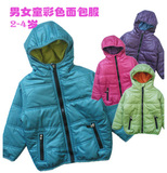 特价 外贸原单男童女童冬装 短款棉服外套面包服滑雪服糖果色